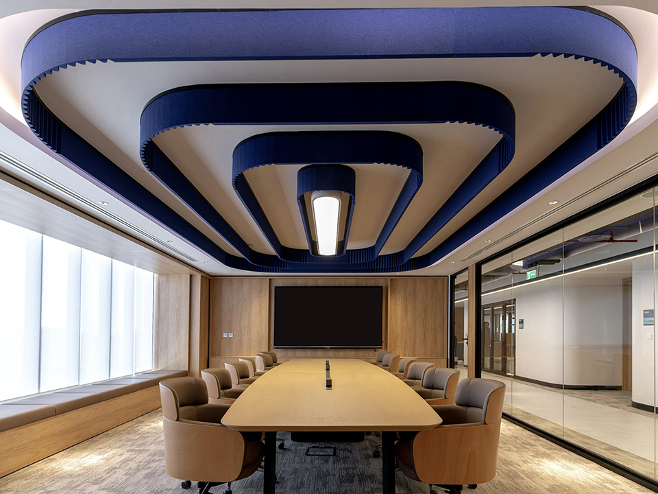 Aramco Office